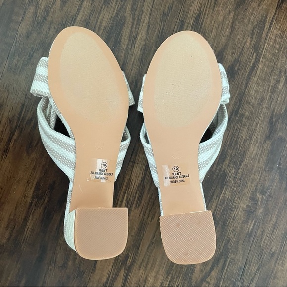 NWT - Kent Nude and White Striped Knotted High Heel Slide Sandals - Picture 6 of 7